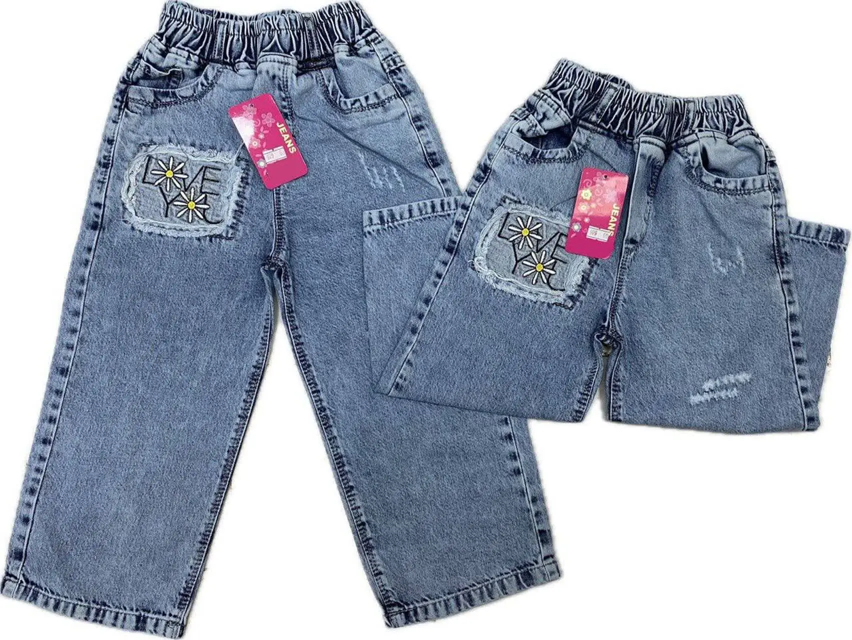 🔮شلوار لی دخترانه نبم بگ🔮
