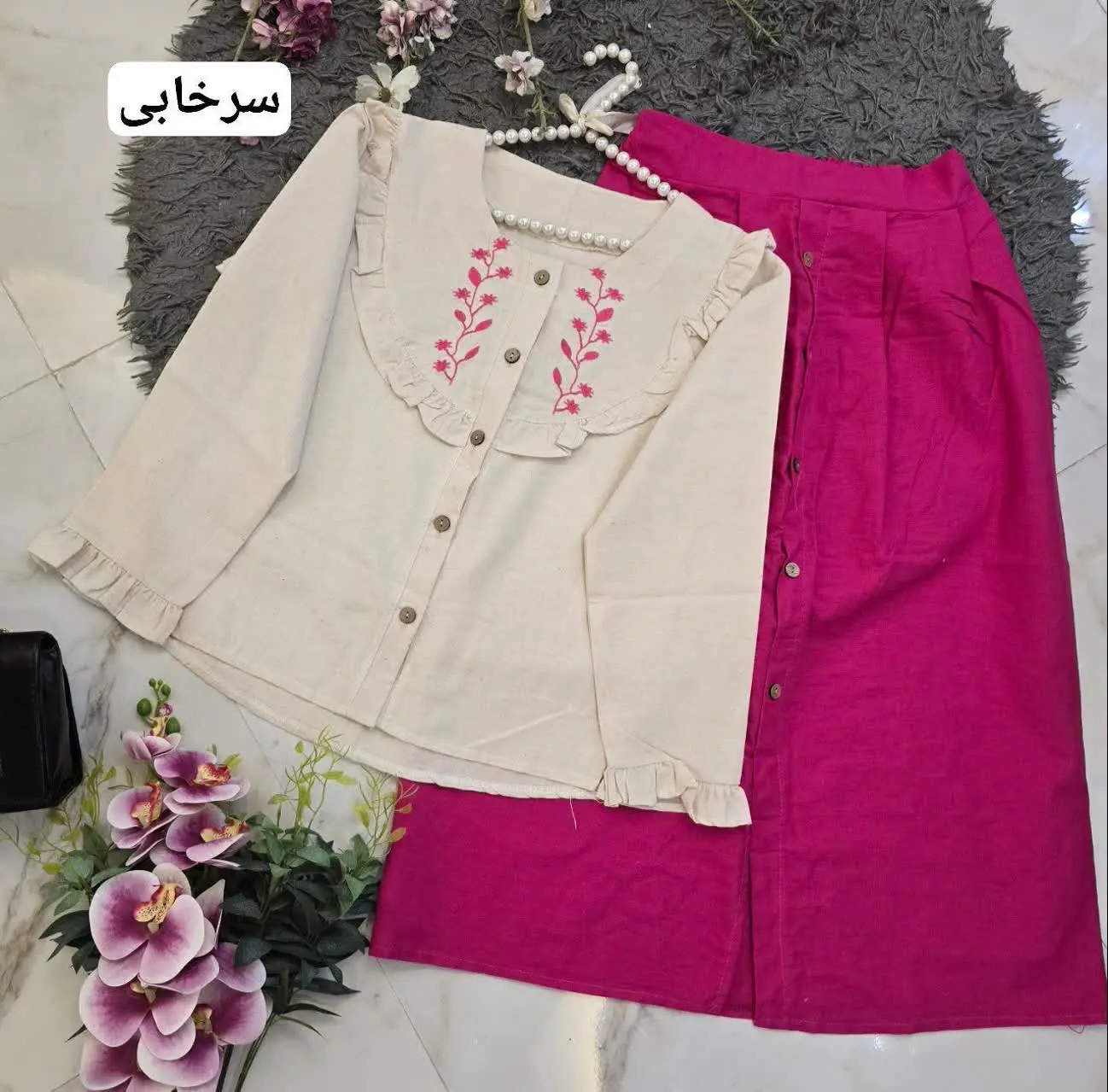 ❣نام: ست بامیه 🔥🔥 عیداااانه🔥🔥
