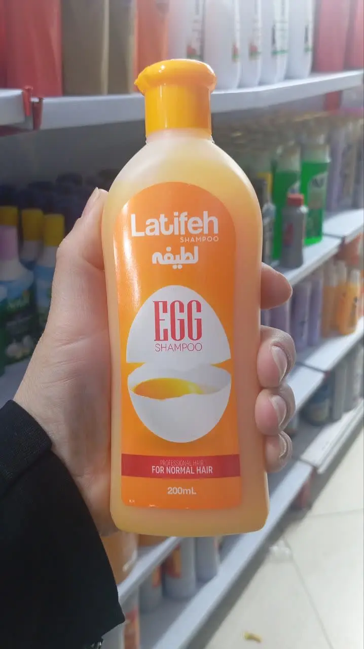 شامپو تخم مرغی ۲۰۰گرم لطیفه...