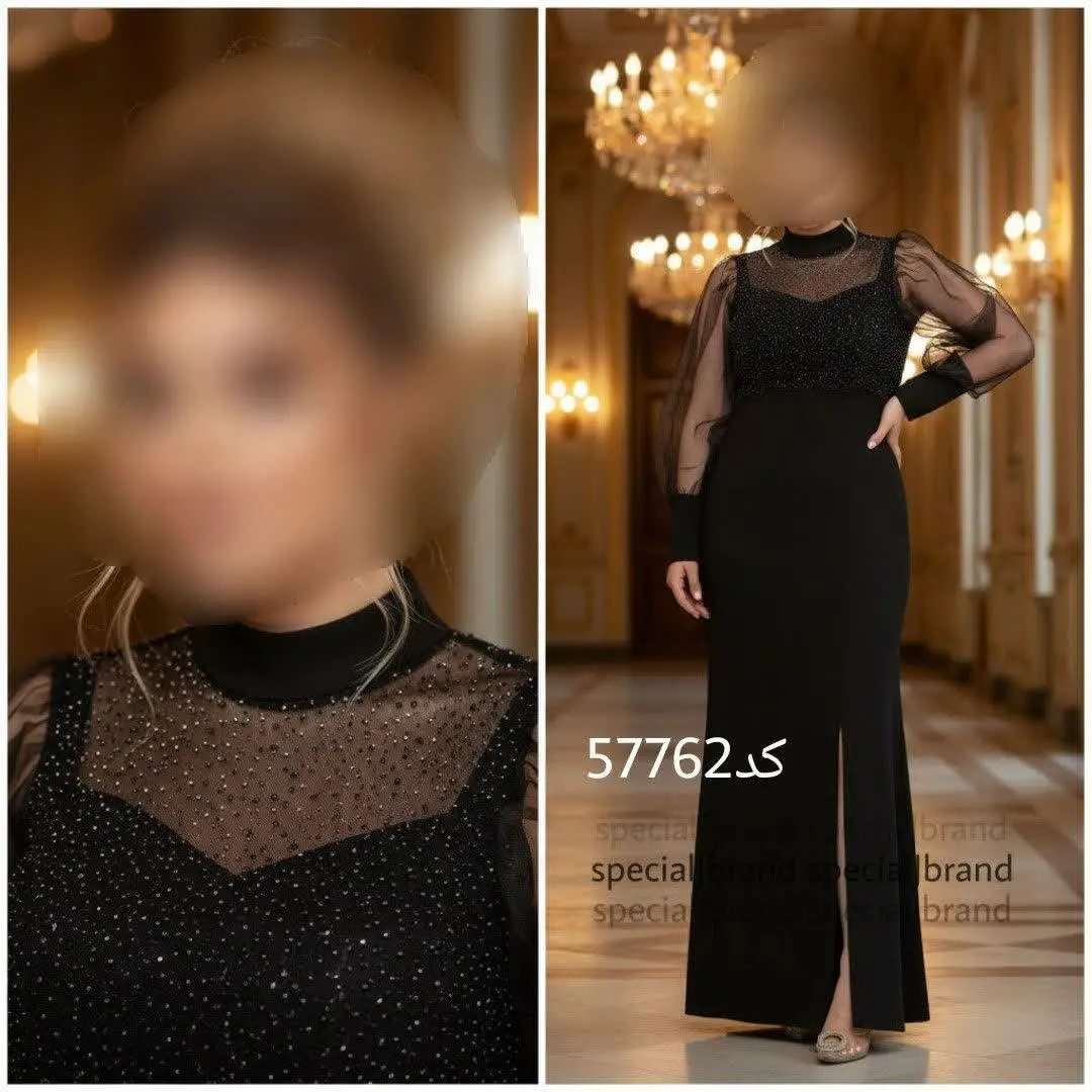 ماکسی مجلسی بارانک