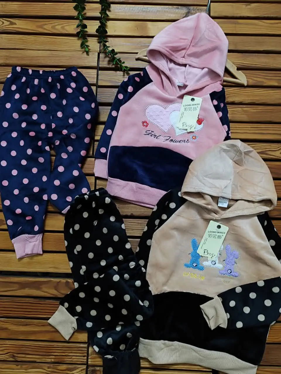 البته از این ست‌های مخمل بینظیرطرح دخترانه آوردیم ☺️
