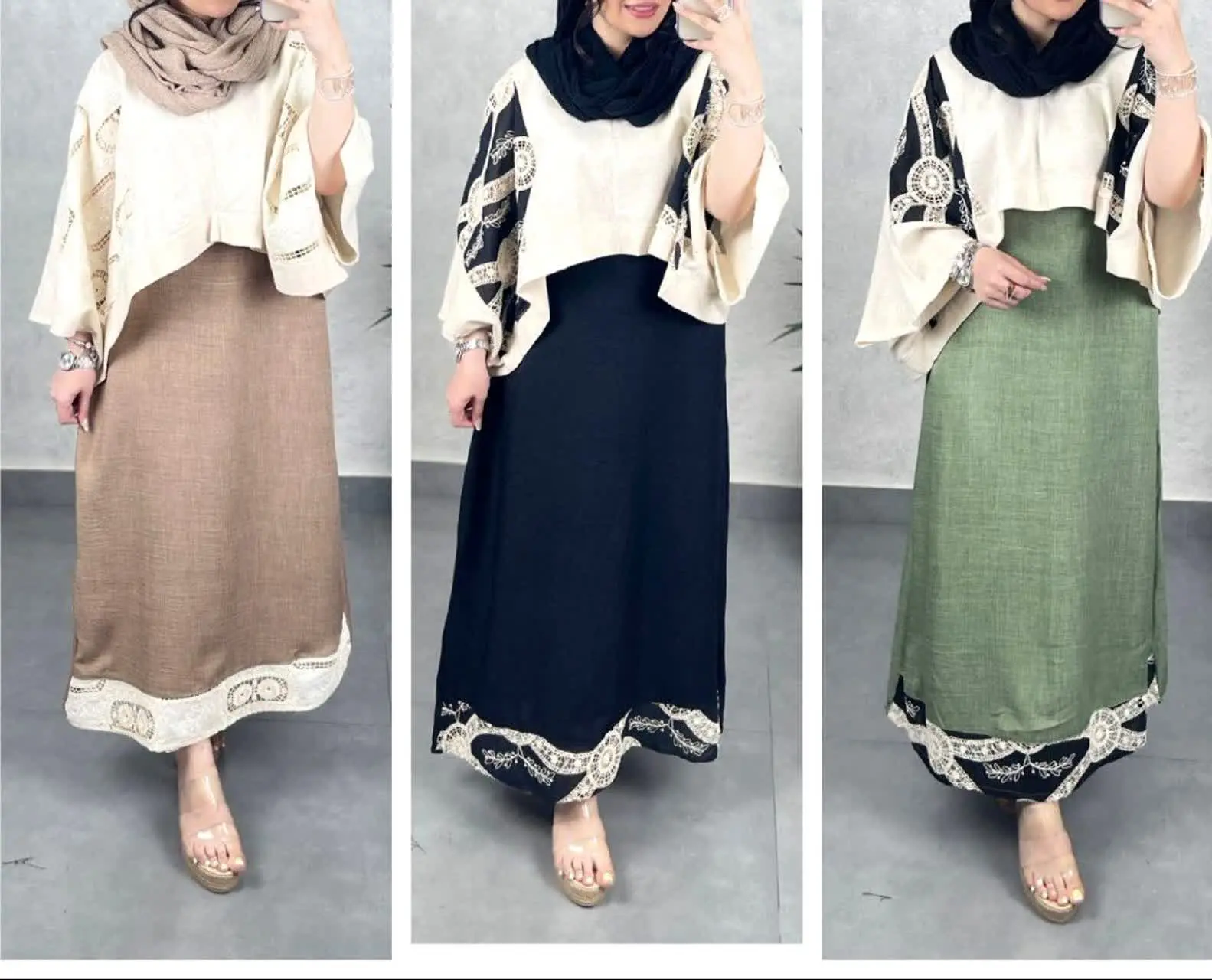 🛍نام: ست دوتیکه سنجد