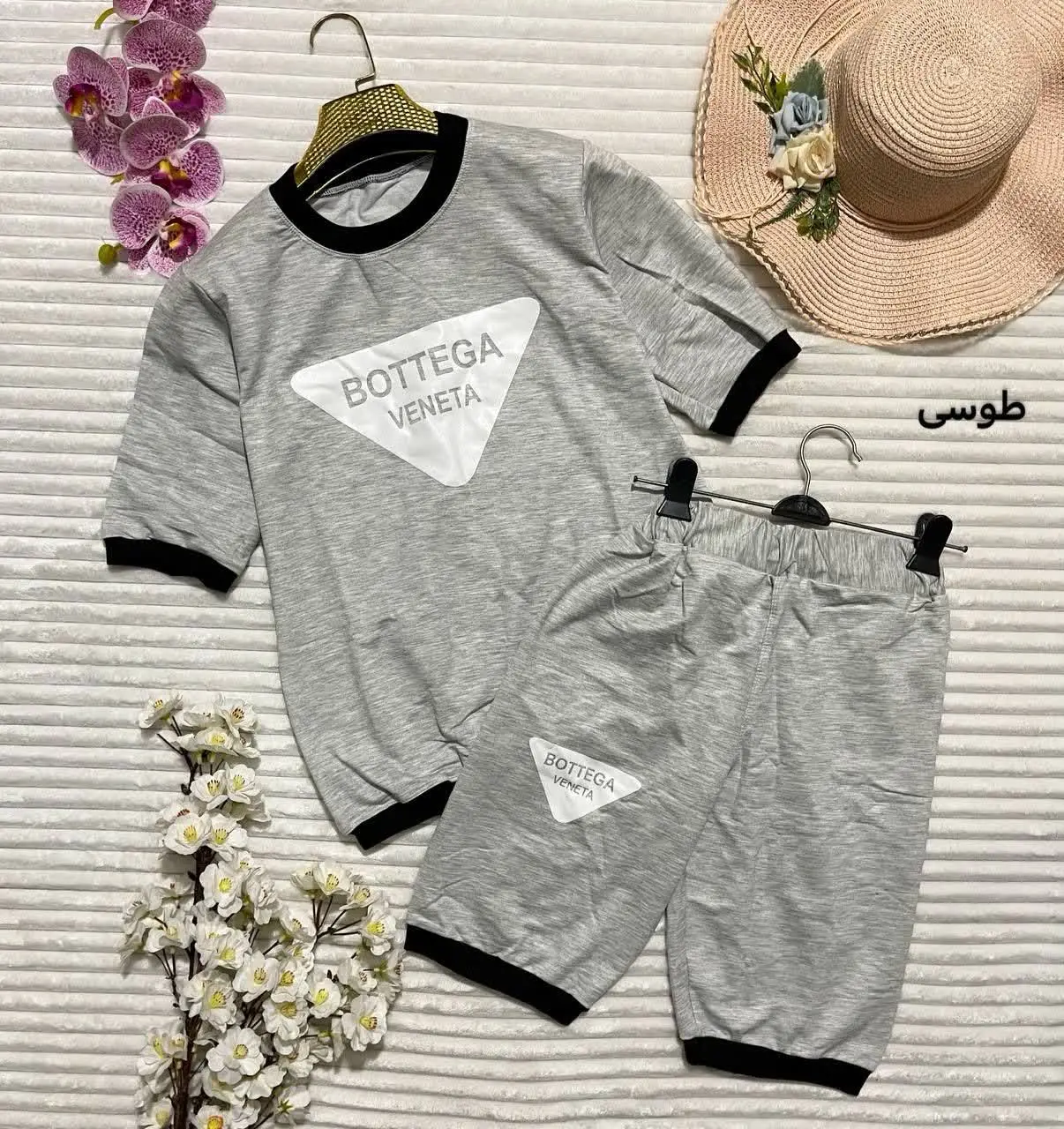 👚نام: محصولات حراجی ده
