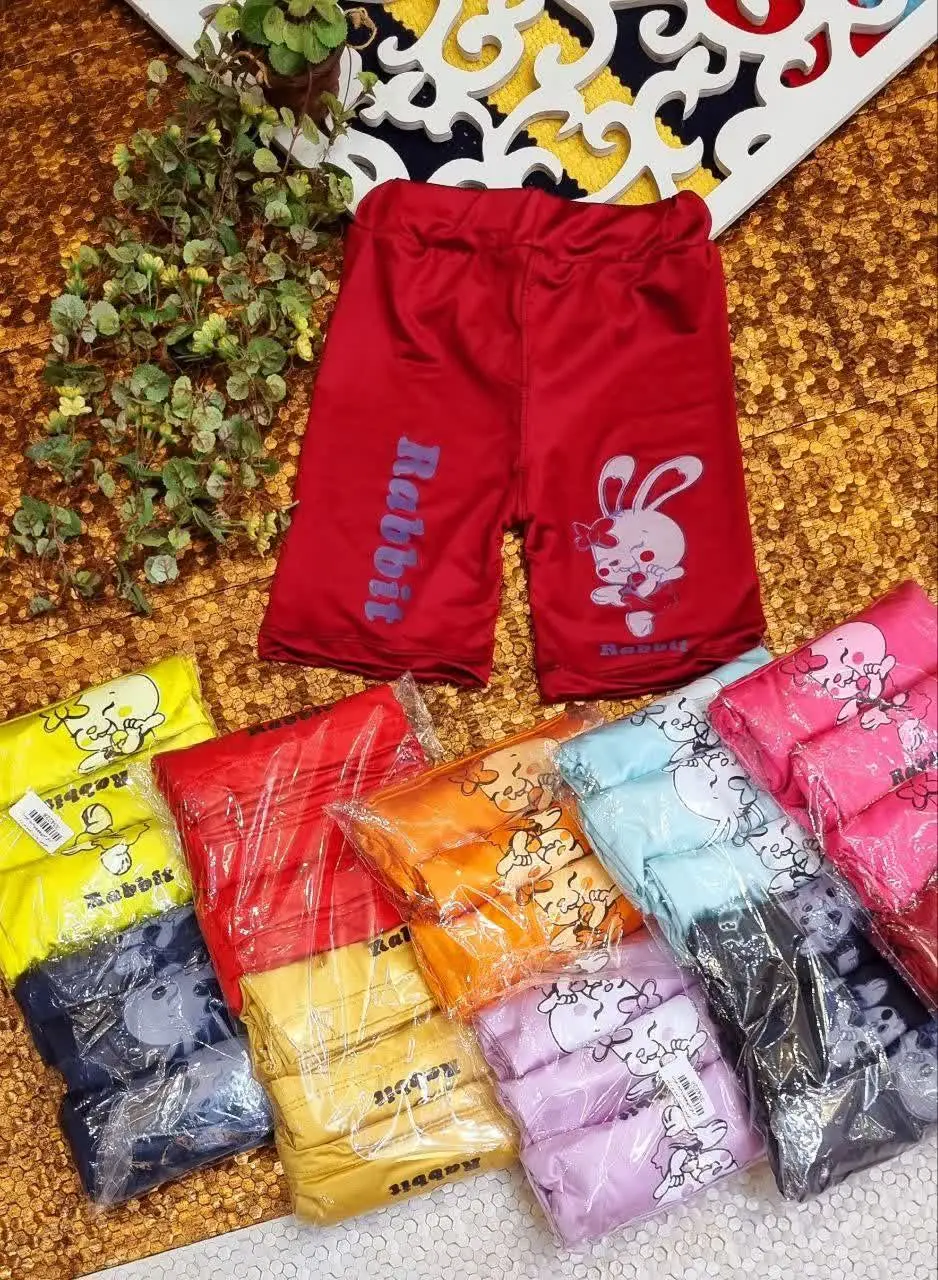 🇮🇷🧥🧶👗👚🌠🌹🔥
