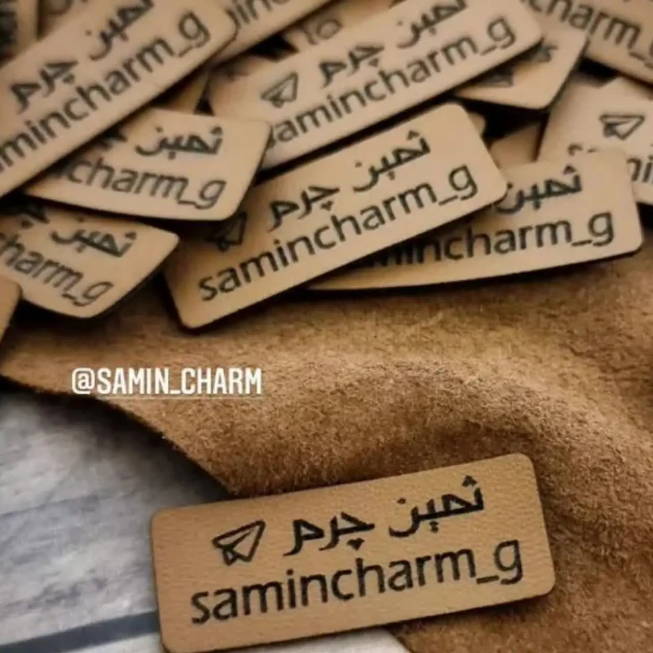 گالری ثمین چرم