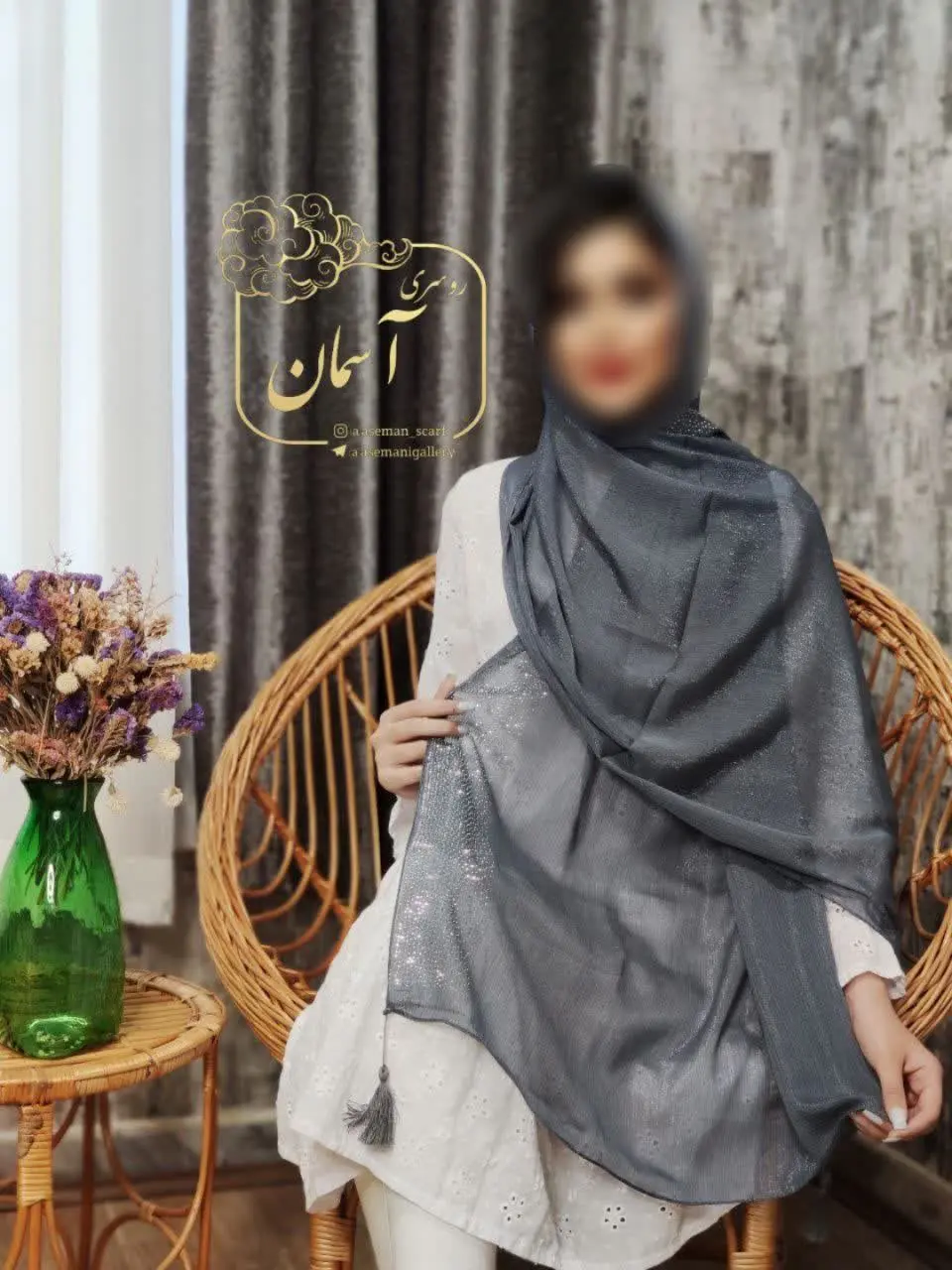 💖شال نخ اسلپ وی آی پی 
