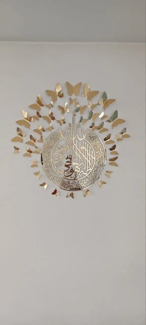 💞مدل گرد شیک و خوشطرح
