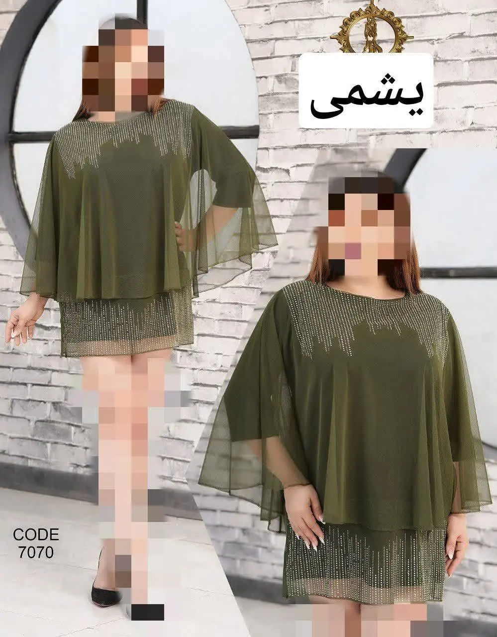 🖋نام: شومیز فاخته
