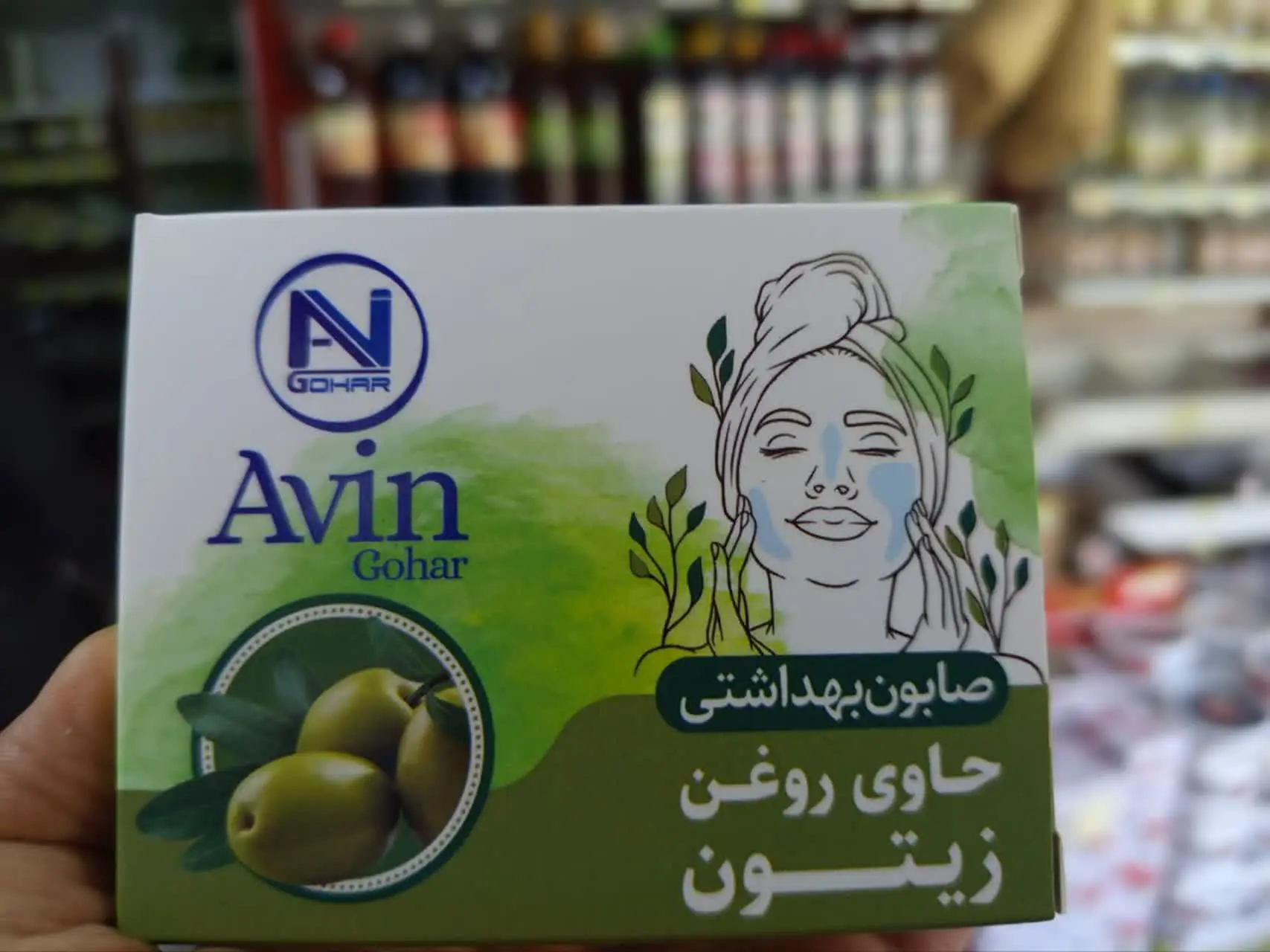 🧼صابون زیتون