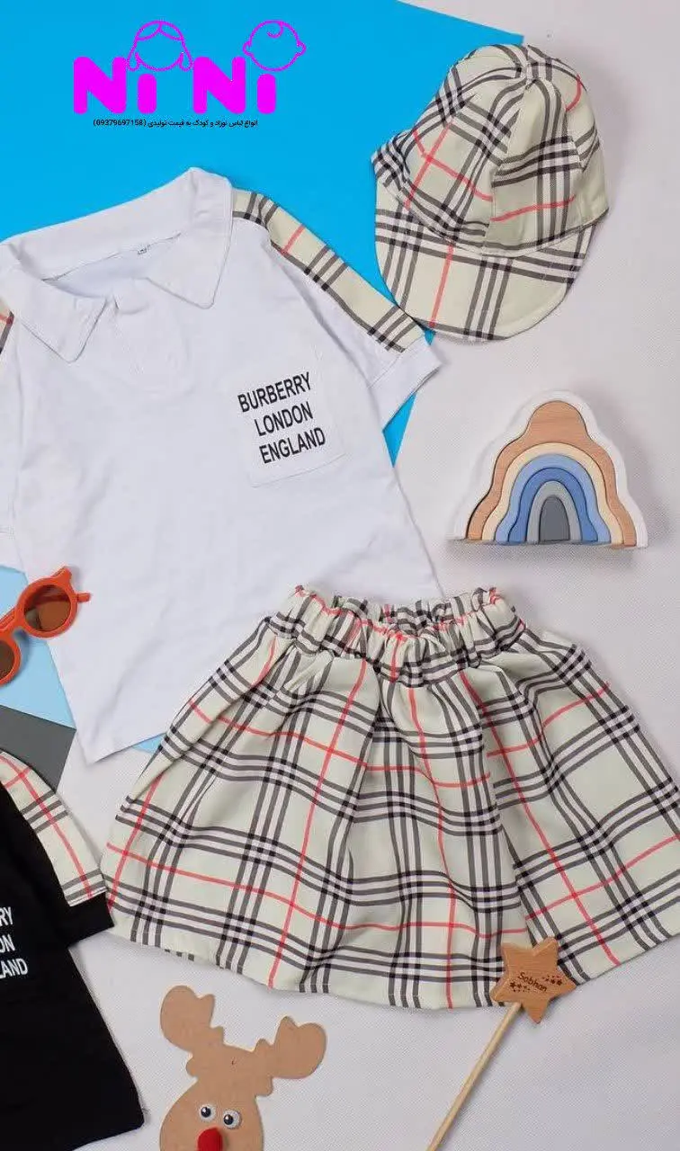 بمب تولید، مدل پرفروش 💣💥💥