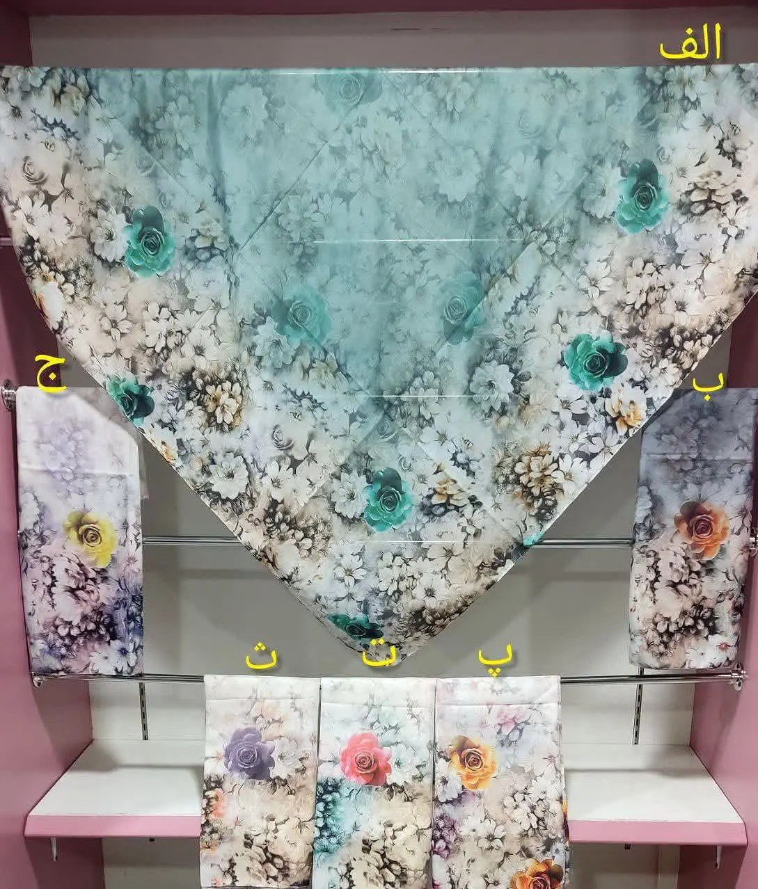 #روسری #زنانه کد ۶۵۰
