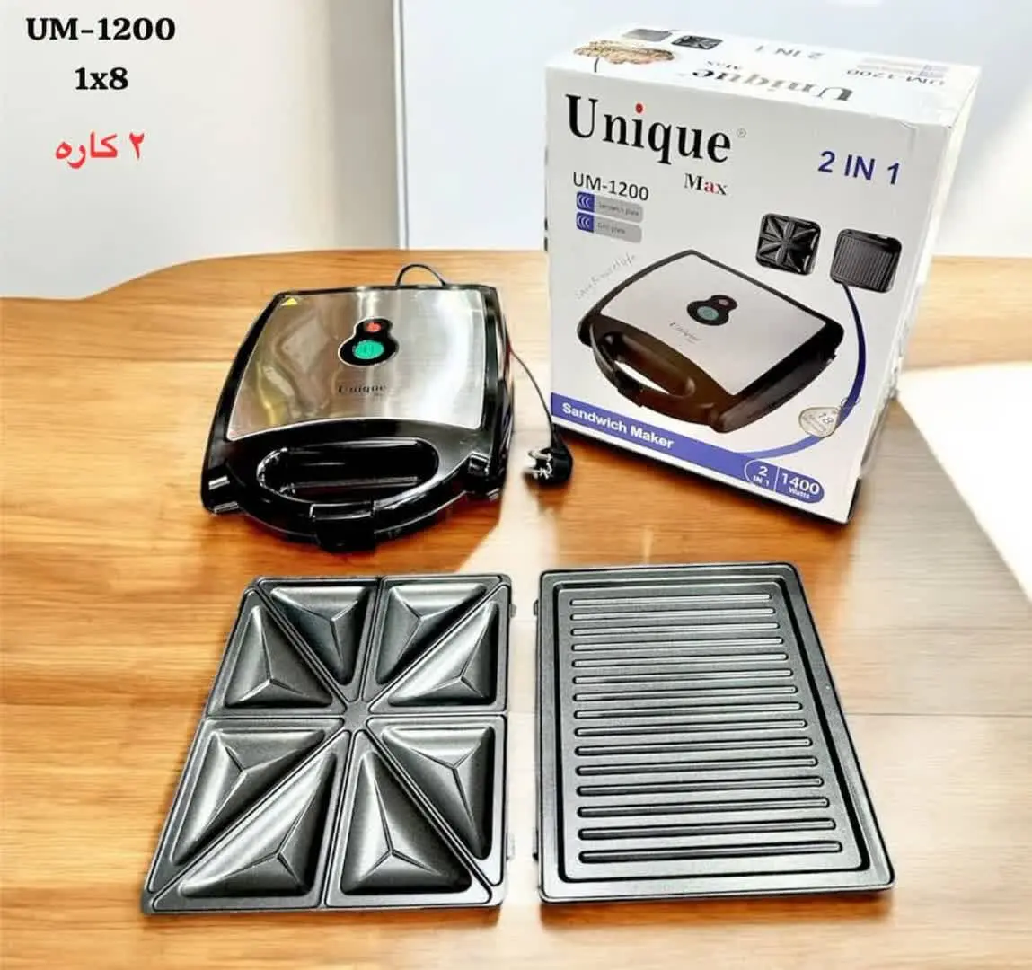 قیمت ویژه" ۳٫۵۵۰٫۰۰۰