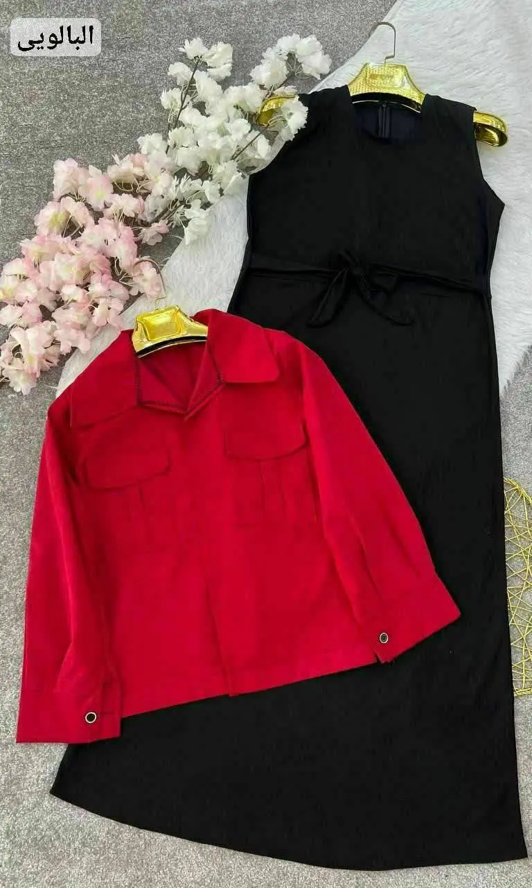 🔰مدل: دو تیکه کت سارافون یلدا
