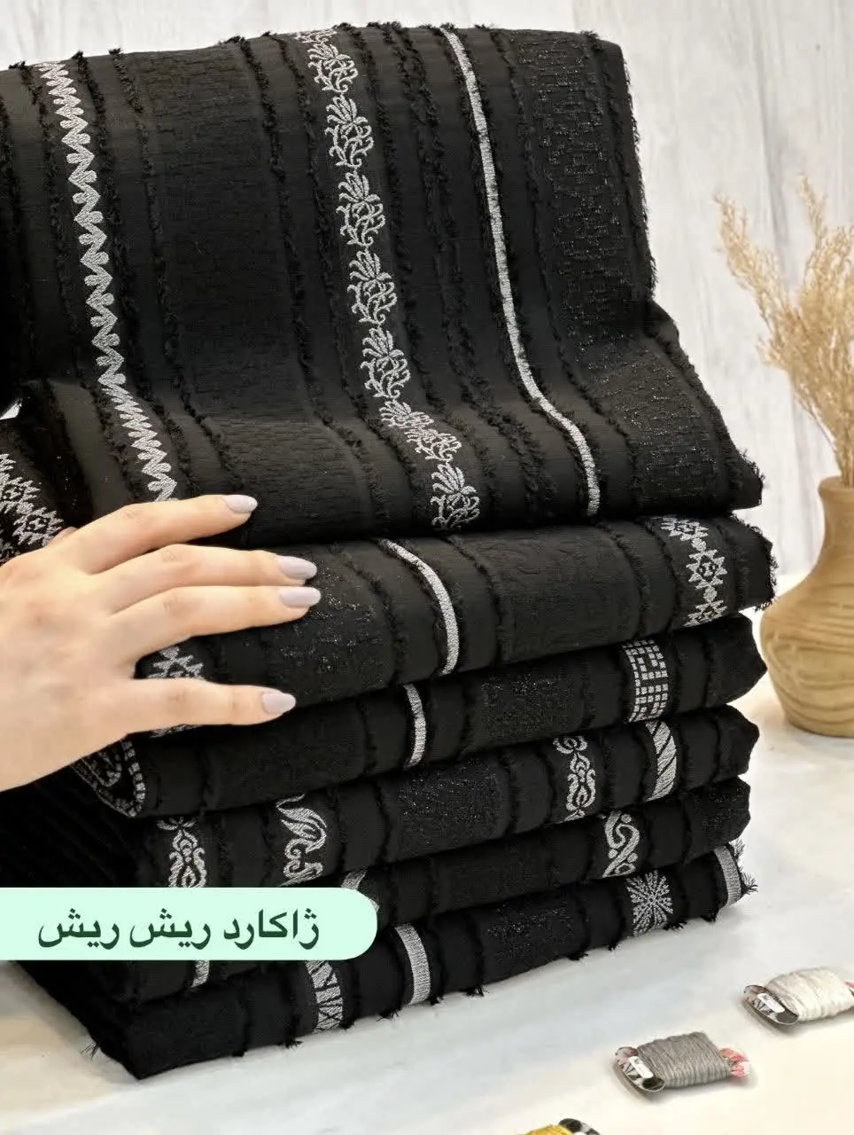 گل نرگس بازم یه پارچه جدید آورده😍
