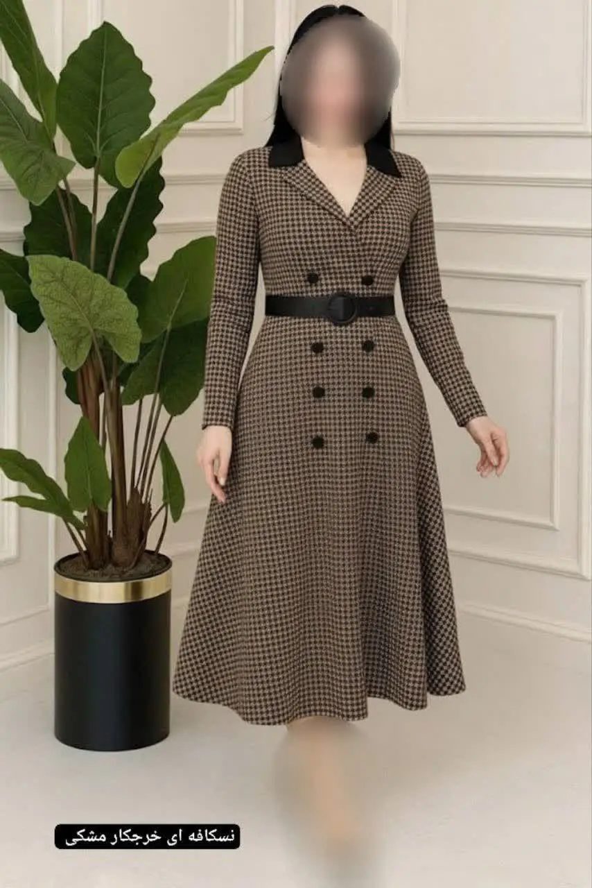 مانتو ریزان