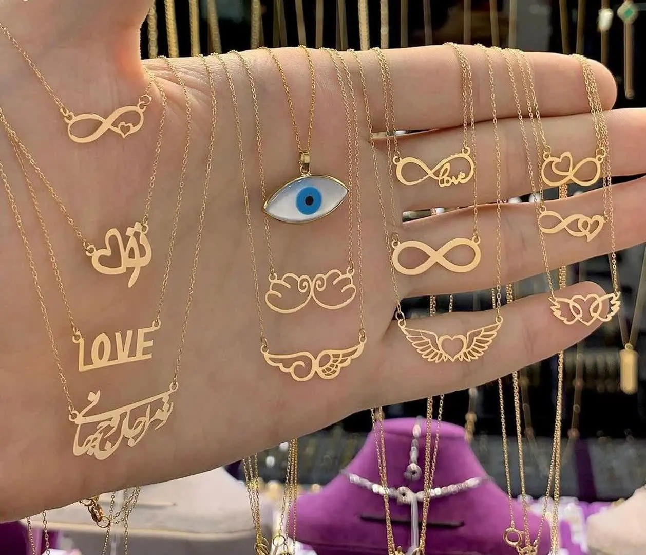 طلای کادوئی ایتا اینجاست 
