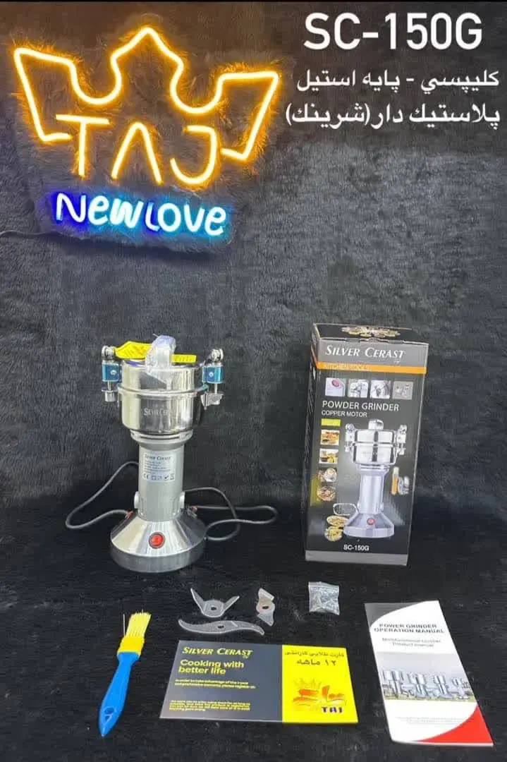 قیمت ویژه" ۲٫۳۰۰