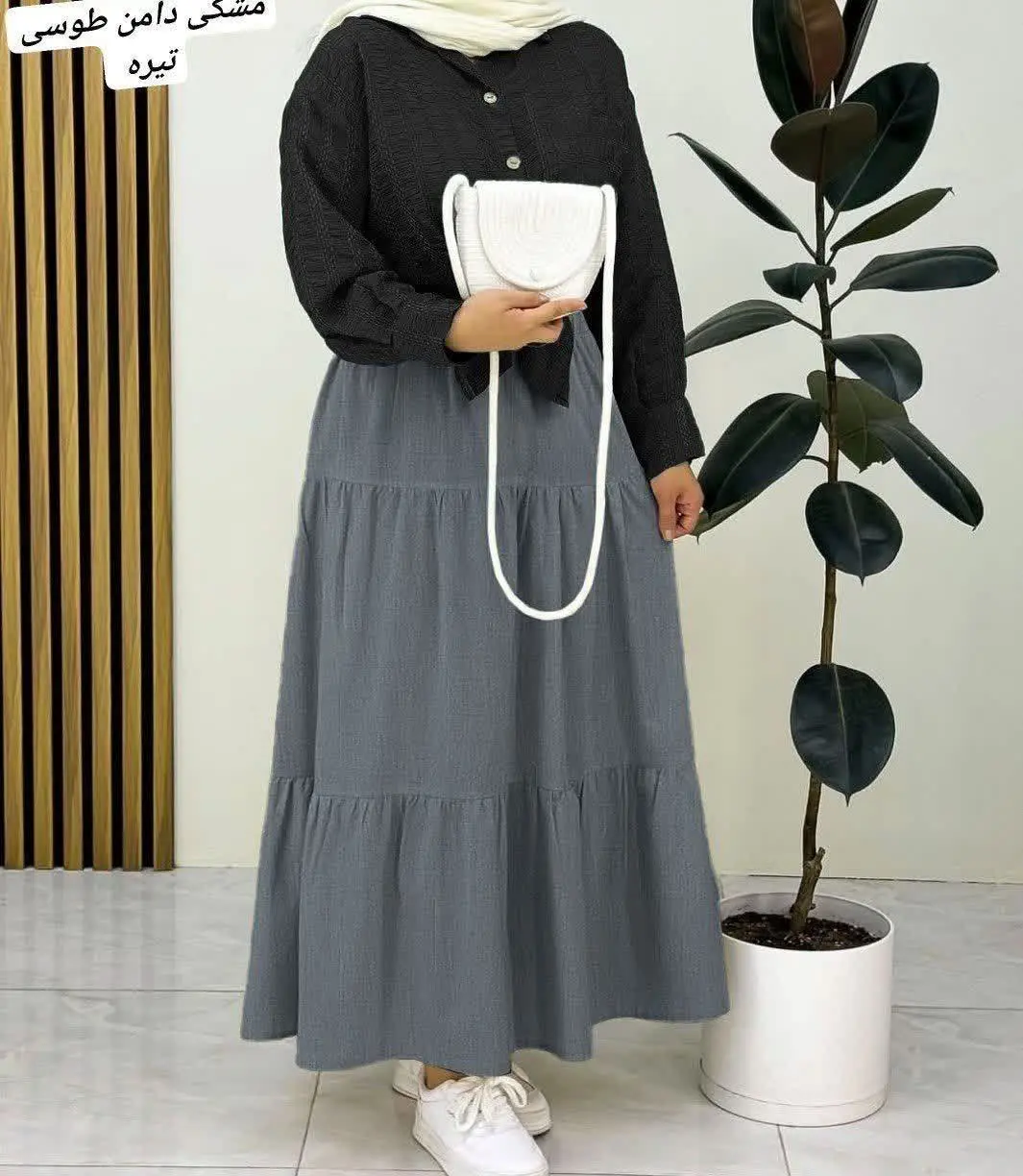 👚 نام: شومیز دامن نازنین ✔️
