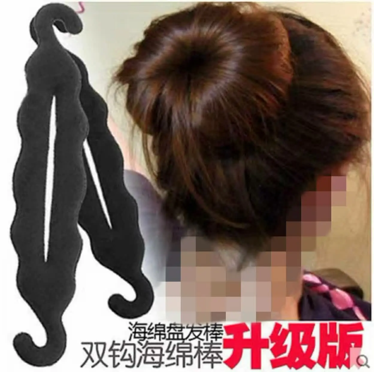 #بامتل_جادویی
