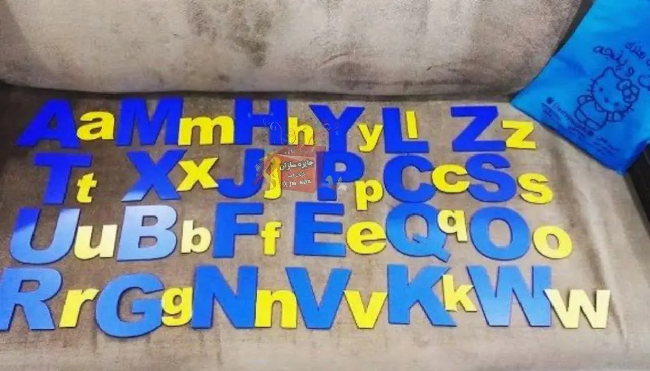 انگلیسی رو زود یاد بگیرن ای...