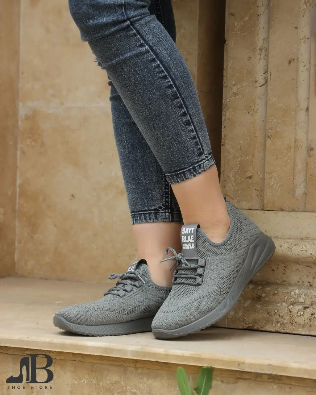 جورابی سایت جدید
