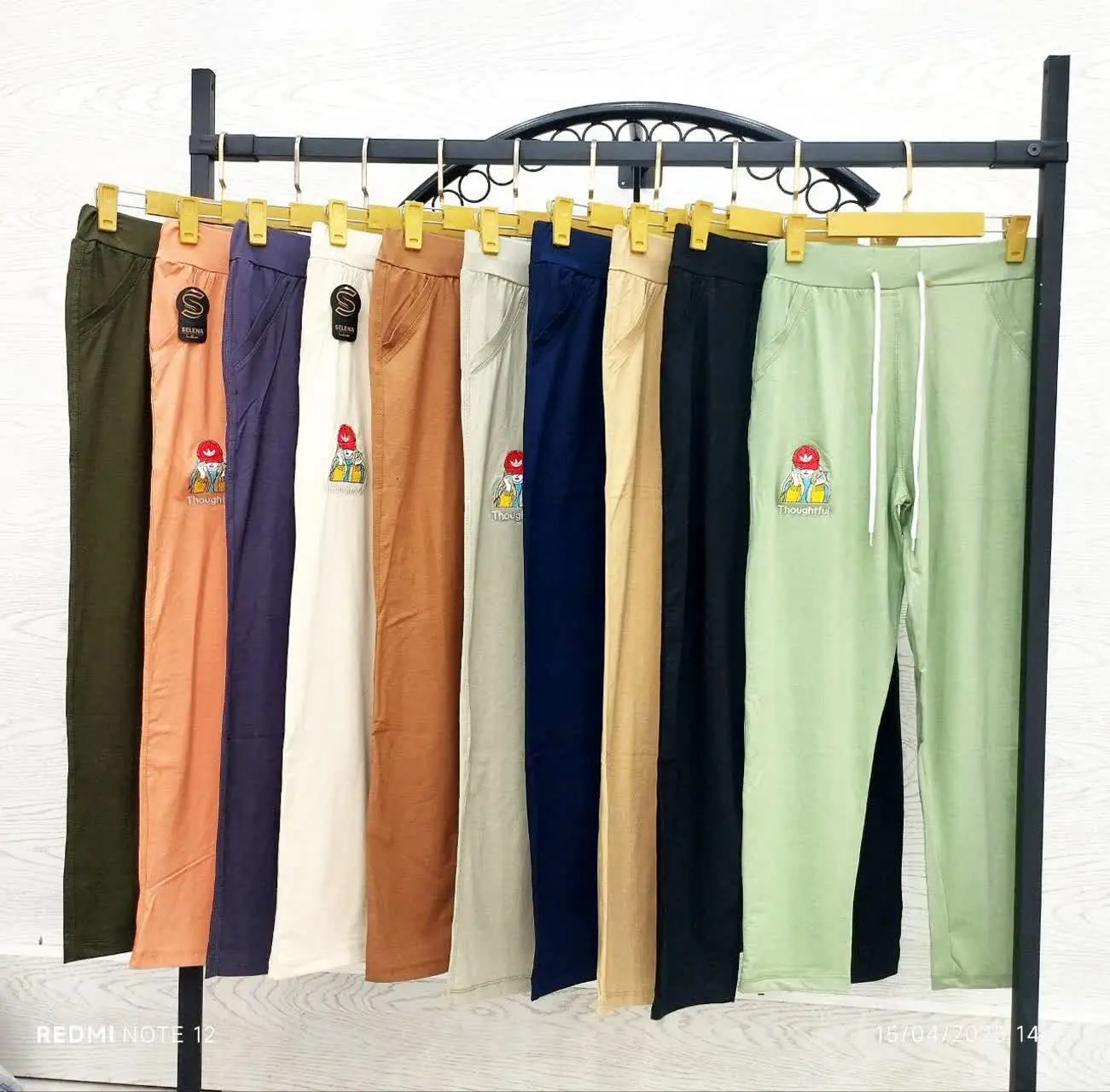 شلوار راسته دخترکلاه