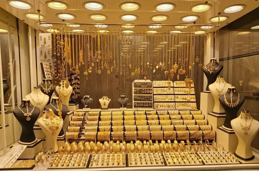 طلافروشی نیک (آقای نیک فرد)