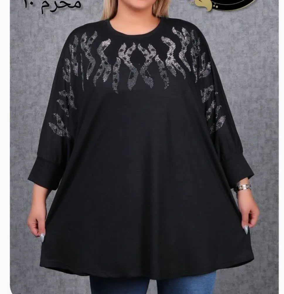 👚نام: محرم ۱۰
