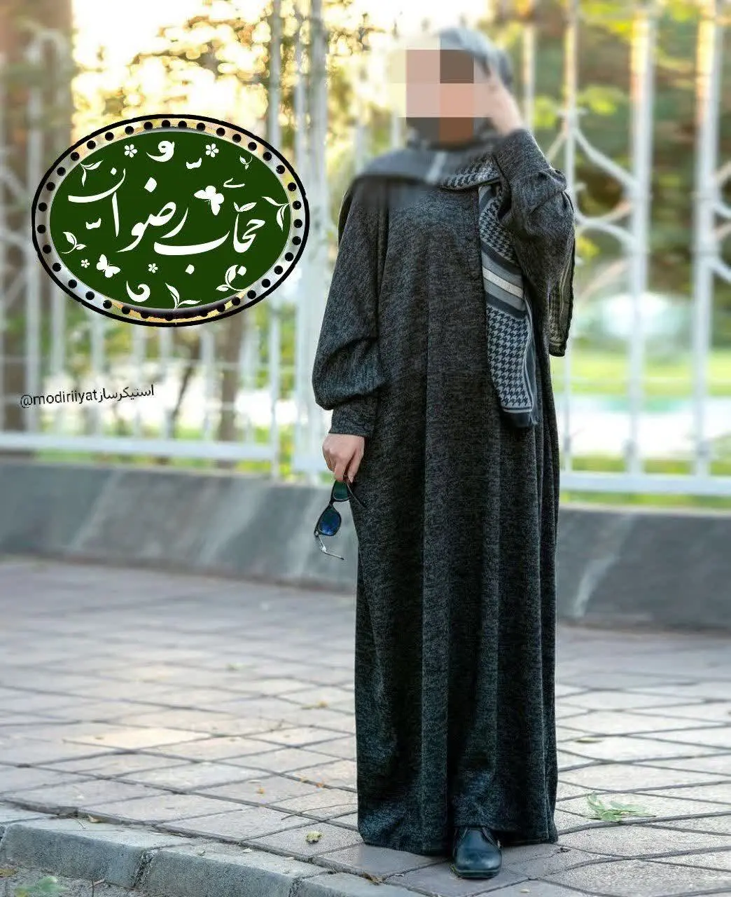 ✅عبای پاییز و زمستانه
