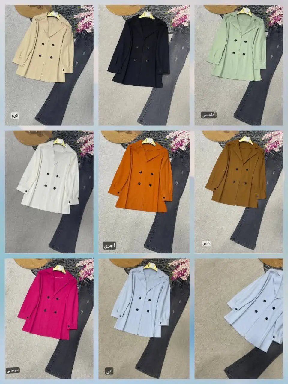 🛍نام: مانتوکتی لنین🌱
