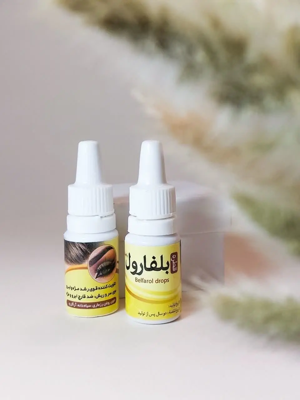 🌿 قطره تقویتی بلفارول نیکا | معجزه رشد ابرو و مژه 🌿 
