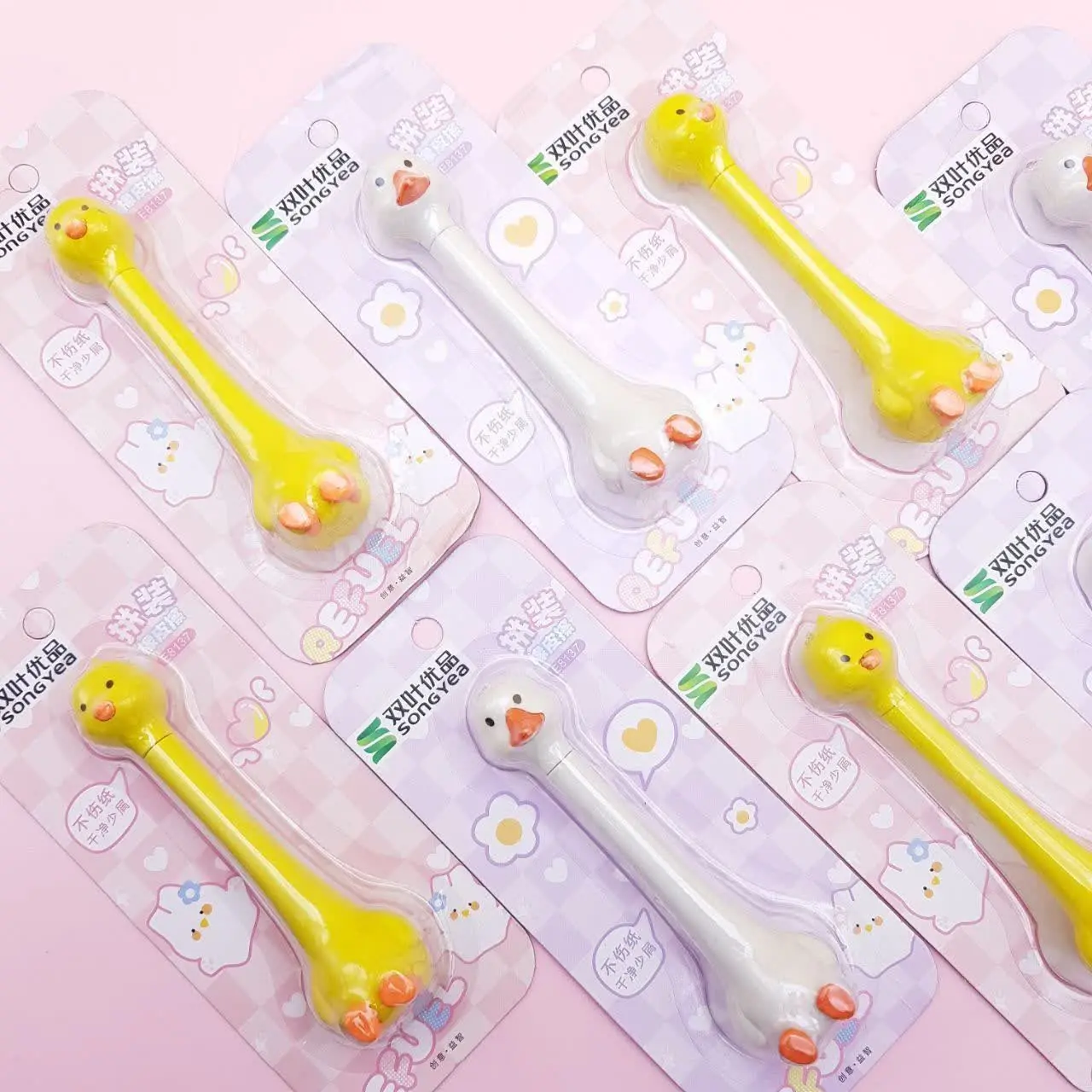 پاک کن ۳ بعدی
