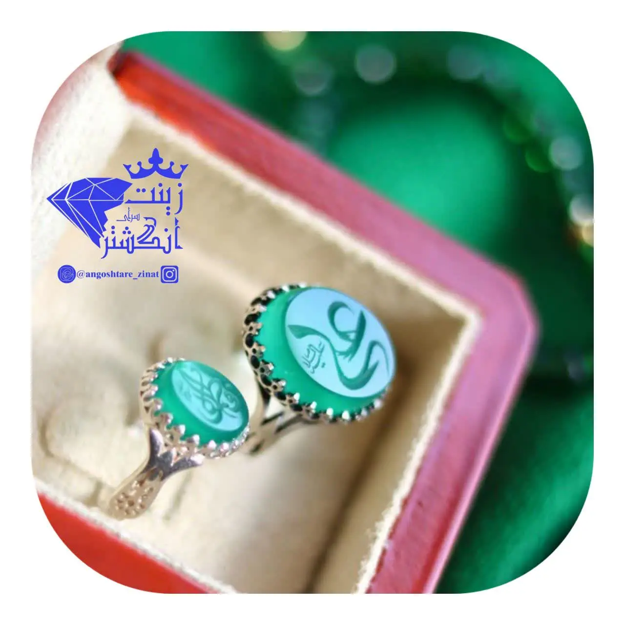 آقااااااا😍😍😍
