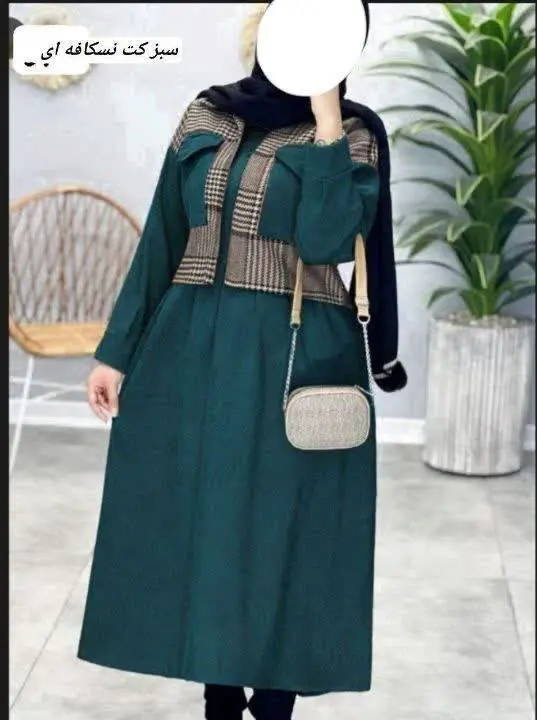 کت و سارافون جواهر