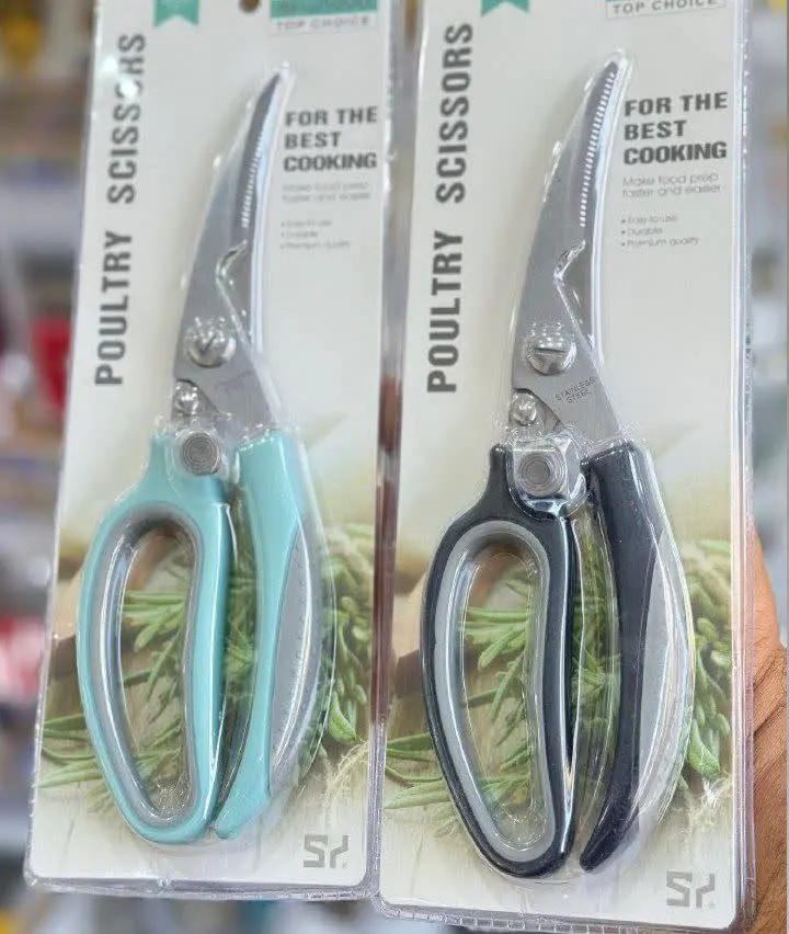 قیچی آشپزخانه شنگیا