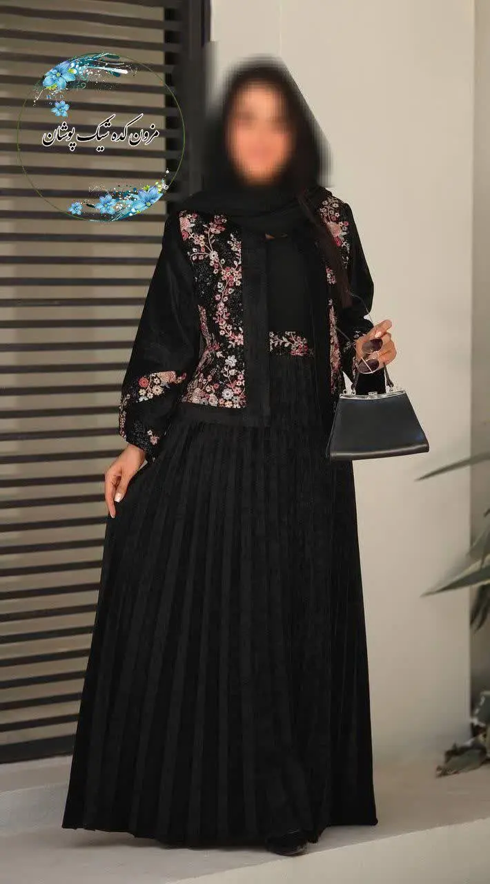 ست مانتو استین لاله با دامن...