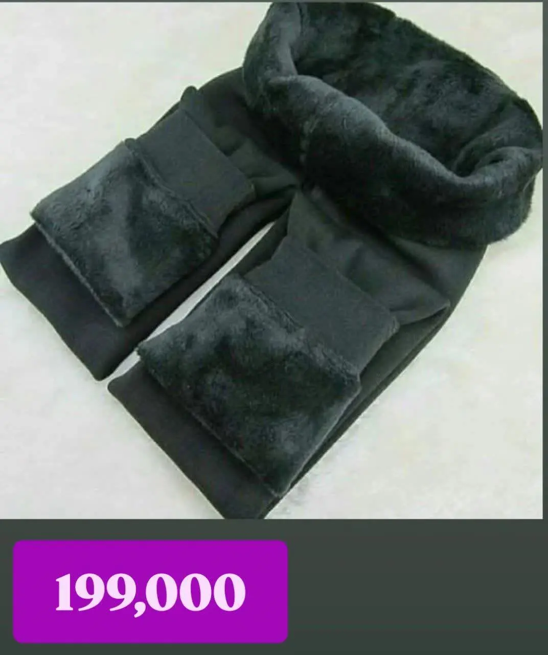 ۳ کاره وارداتی 
