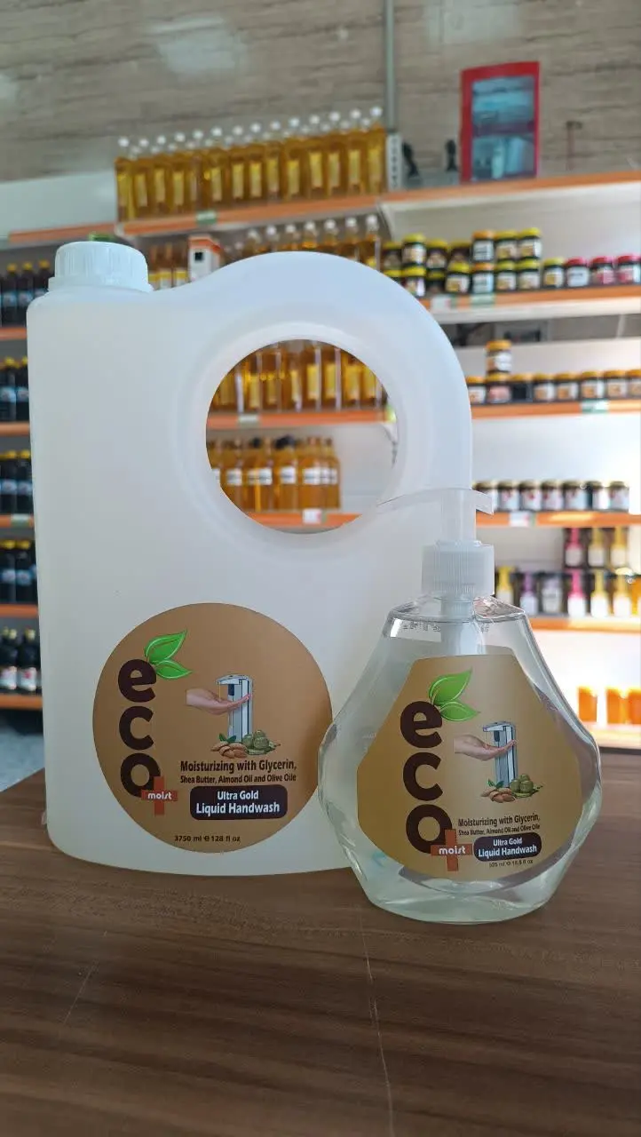 💠 مایع دستشویی طلایی 
