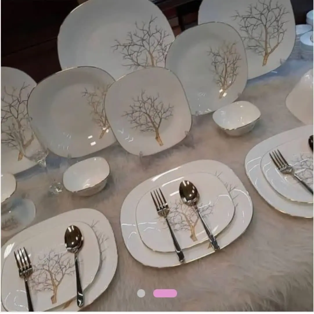 ارکوپال مقصود
