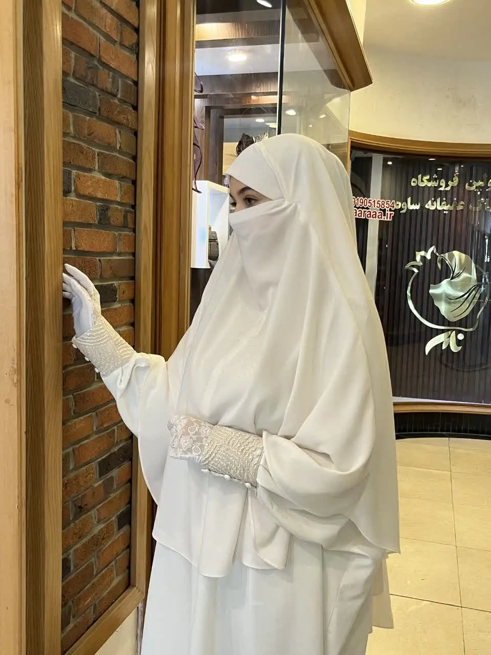 روسری خمار سفید نارا مناسب...