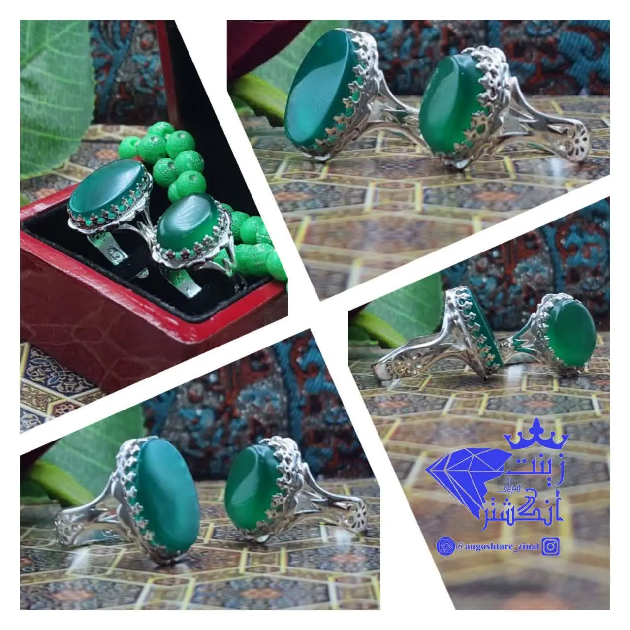 #انگشتر_ست_عقیق_سبز
