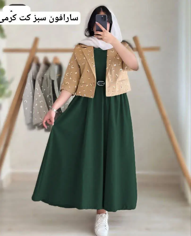 نام: ست سه تیکه حنانه 
