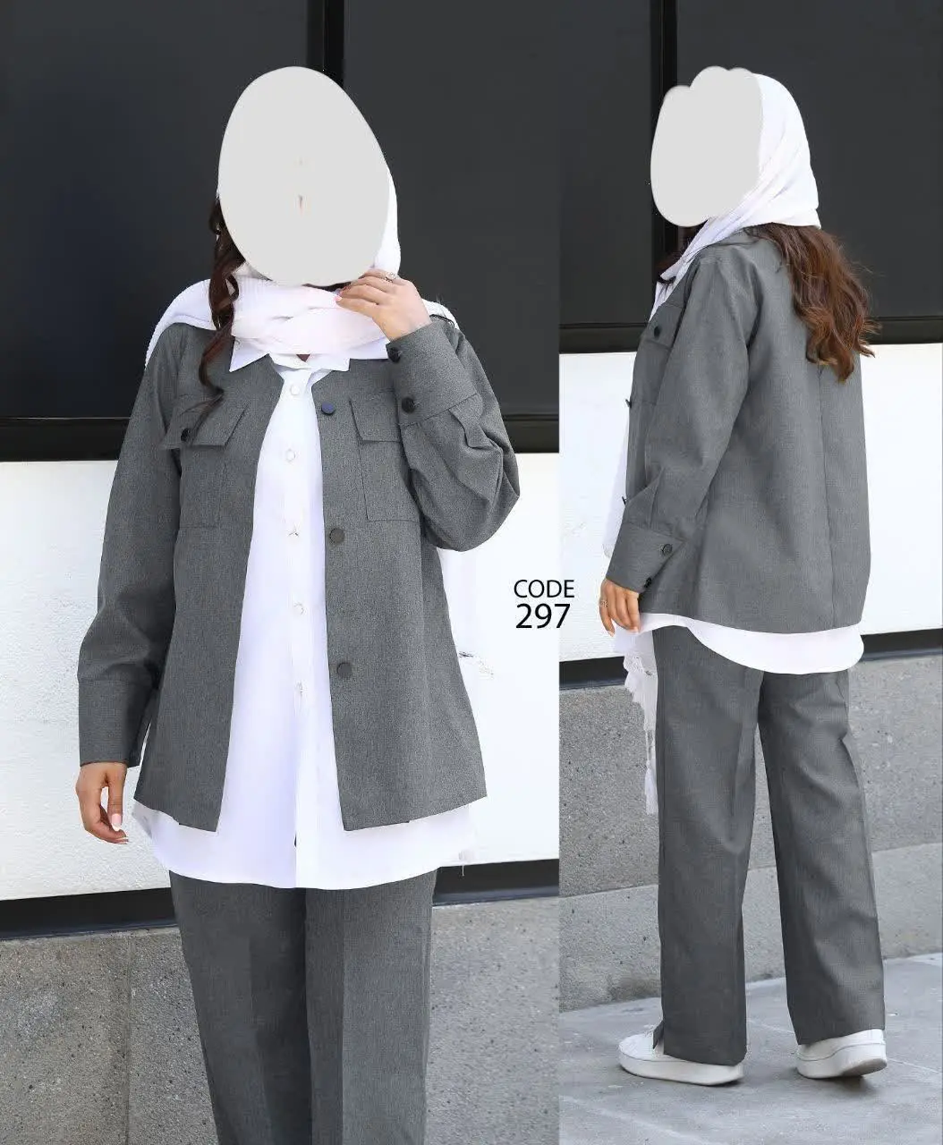 #ست #ست_سه_تیکه #شومیزشلوارکت
