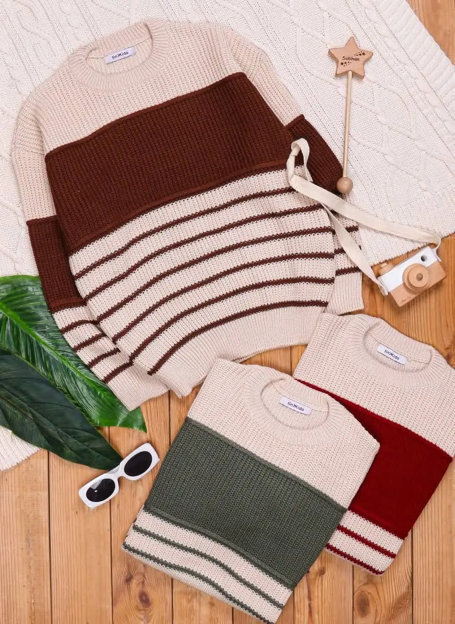 🎄 بافت گپ جودون راه راه⭐️