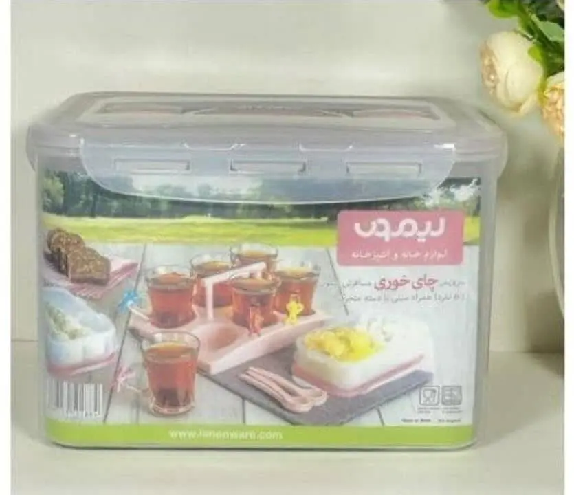 ✅ سرویس چای خوری