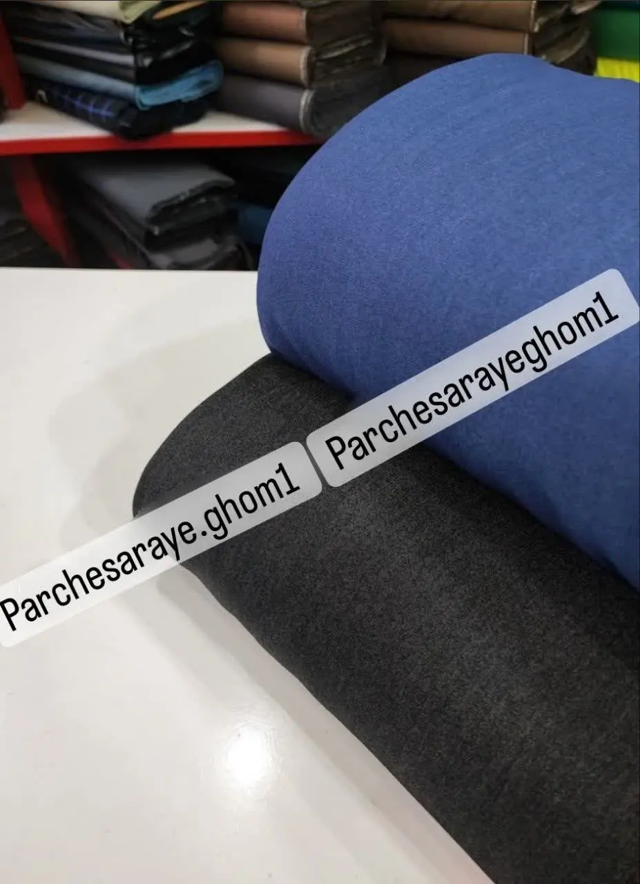 جین کاغذی ساده😍
