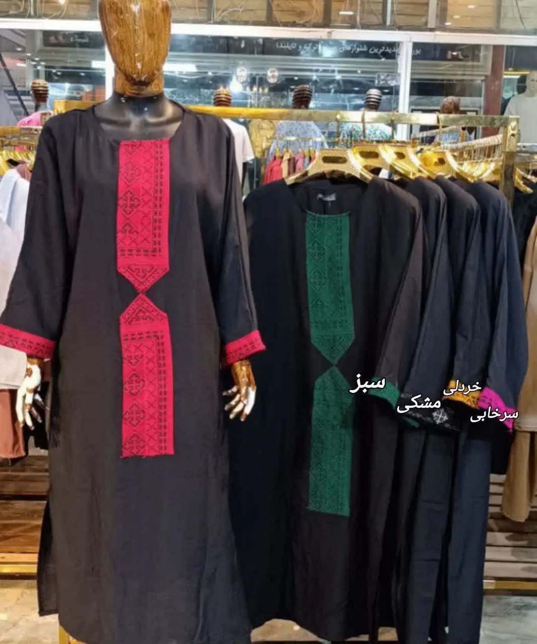 ✅ مدل اسلیم
