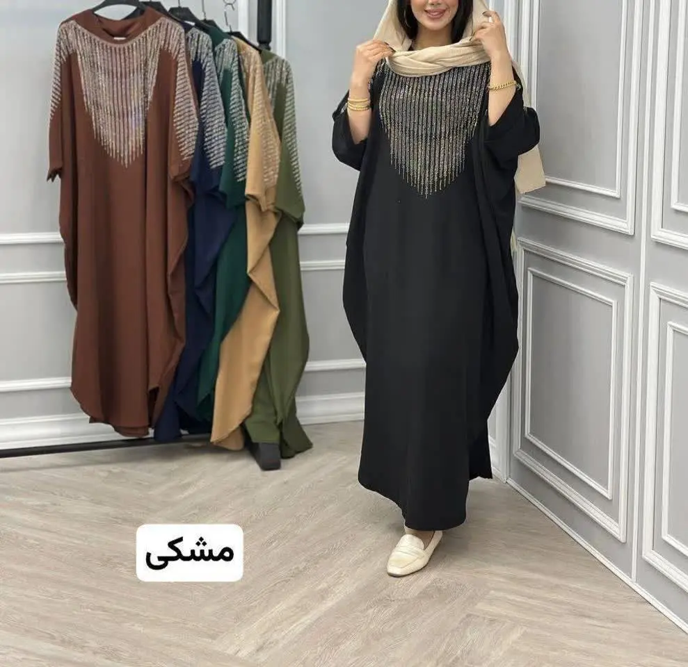 💎 نام: عبا نازلی