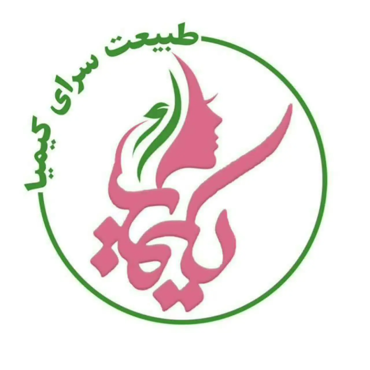 عزیزان جدیدالورود خوش اومدین 😍👋
