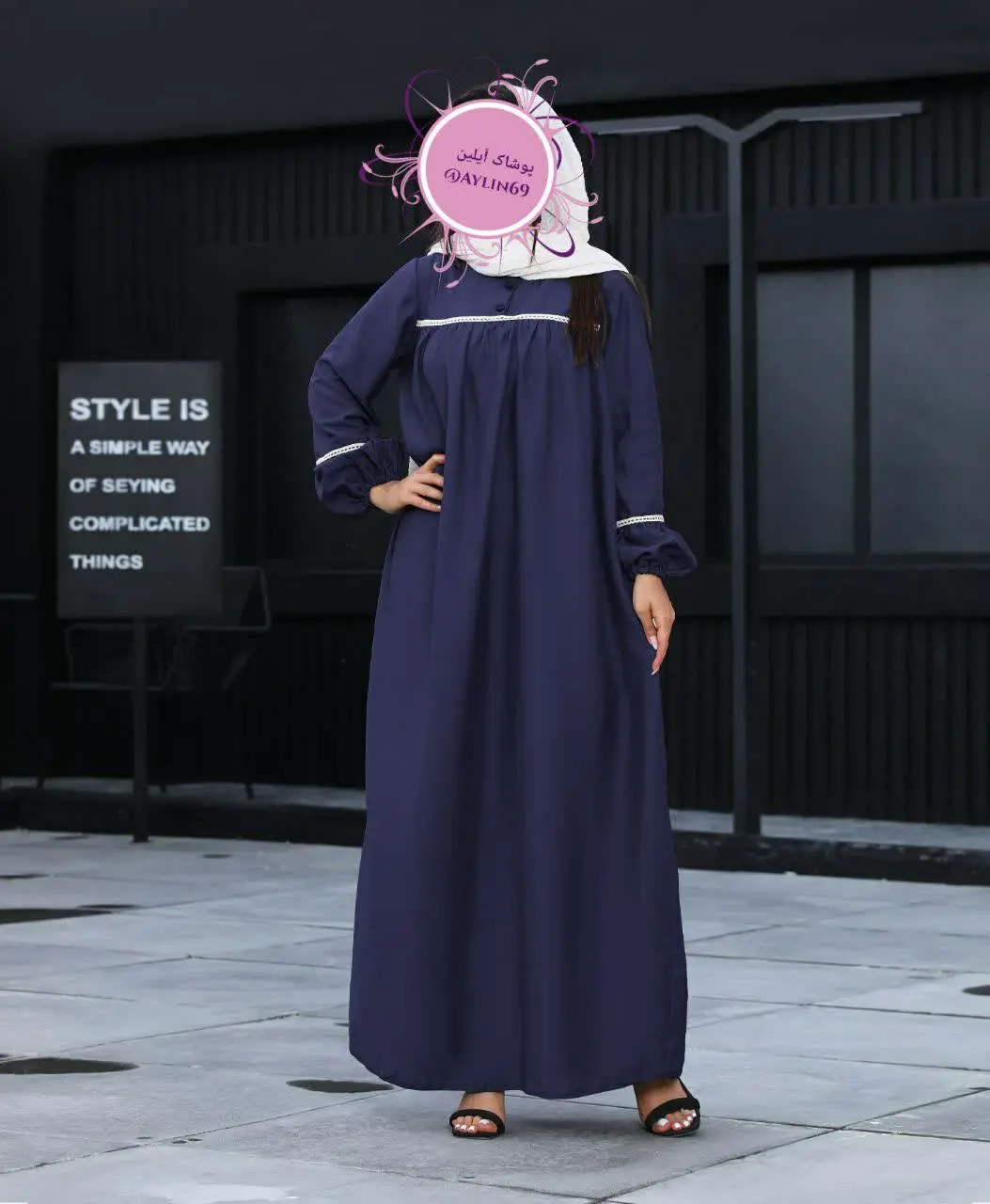 نام: طرح ماندانا
